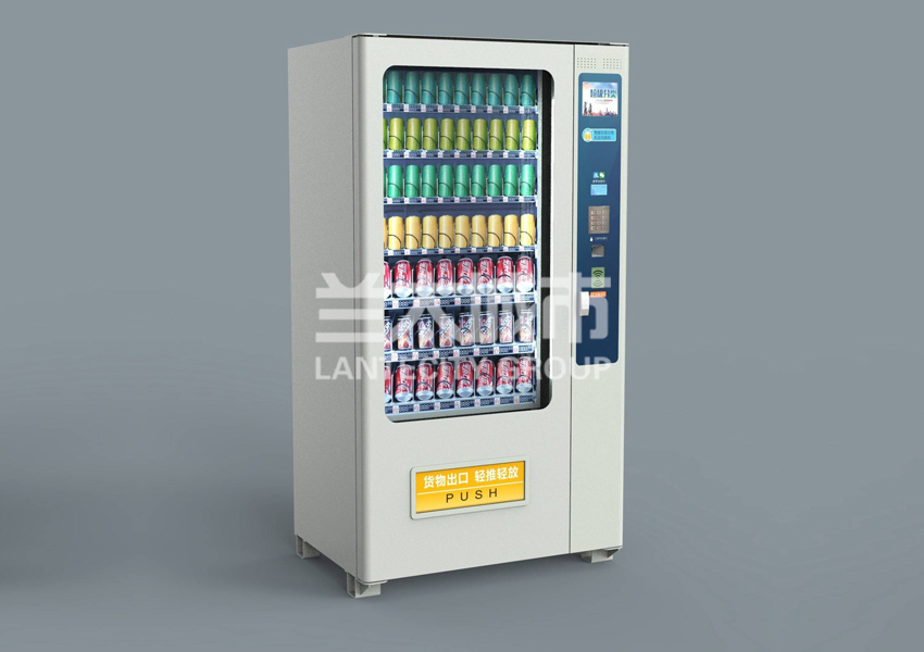 LT-S1垃圾袋发放、礼品兑换一体机