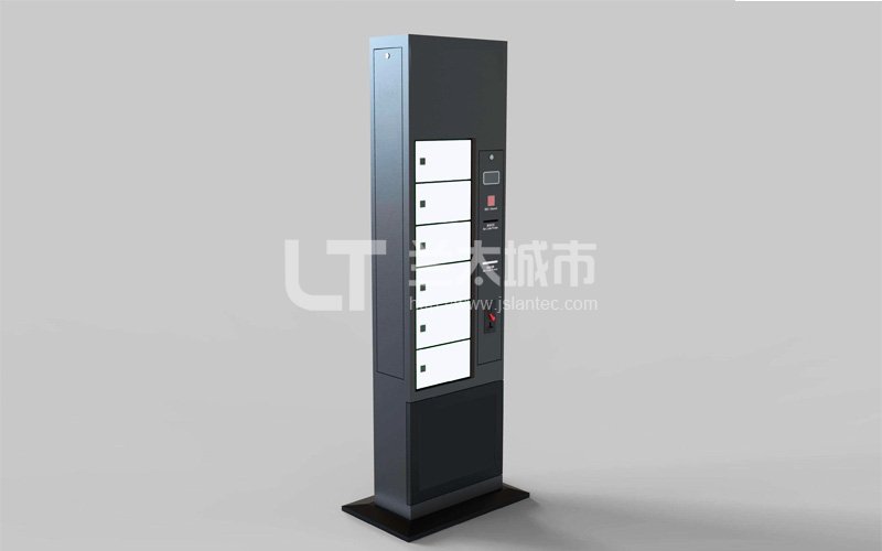 手机充电站LT-C004