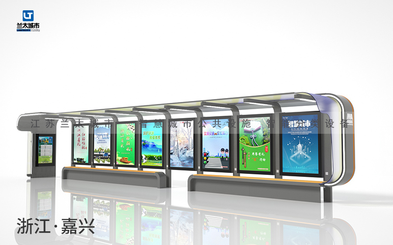 智能候车亭LT-4069