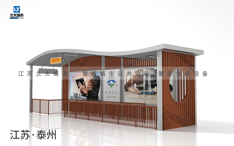 仿古候车亭LT-1096